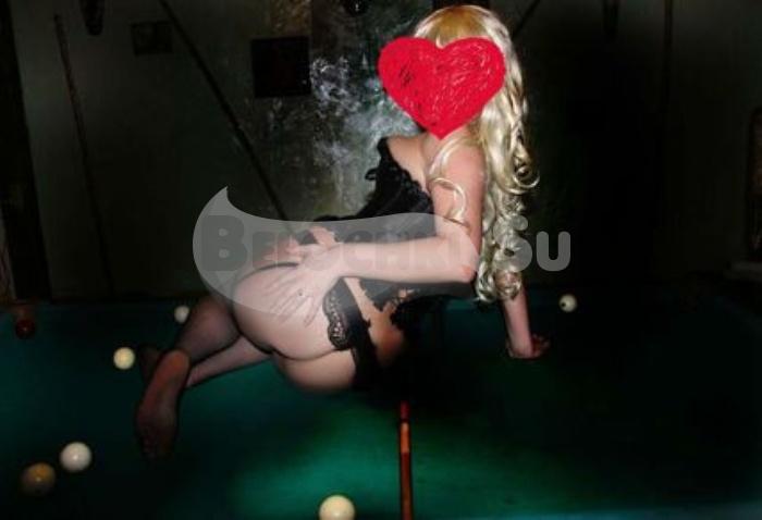 Проститутка Васелиса г. Колпино